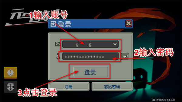 Ԫʿ2025ȫް(soul knight)