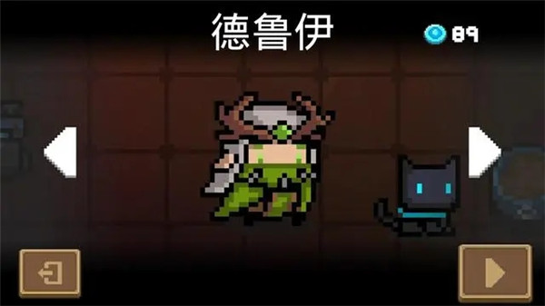 Ԫʿ2025ȫް(soul knight)
