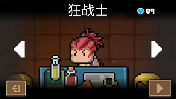 Ԫʿ2025ȫް(soul knight)