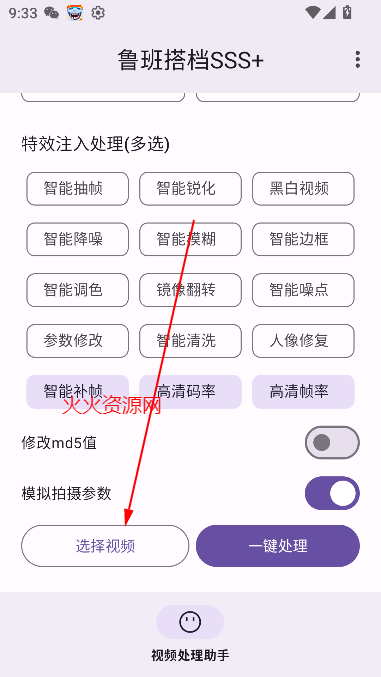³SSSʮѰ