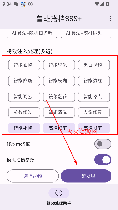 ³SSSʮѰ
