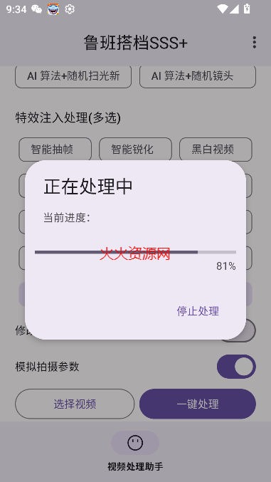 ³SSSʮѰ