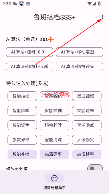³SSSʮѰ