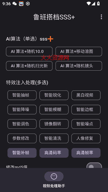 ³SSSʮѰ