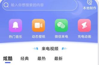 ΢xapp°