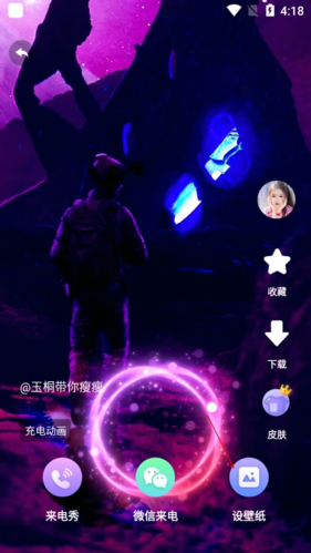 ΢xapp°