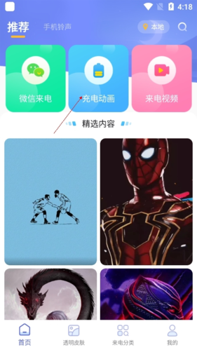 ΢xapp°