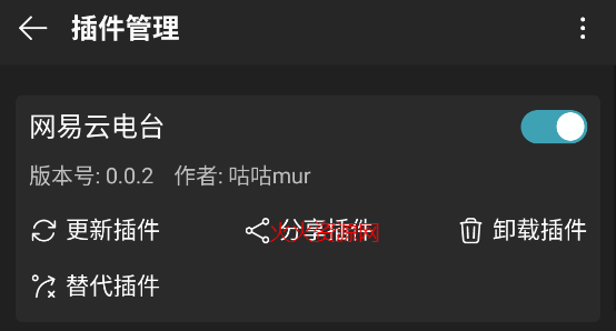 musicfree°汾(в)