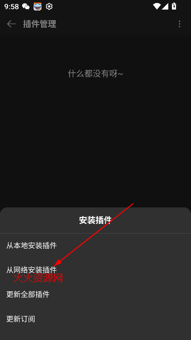 musicfree°汾(в)