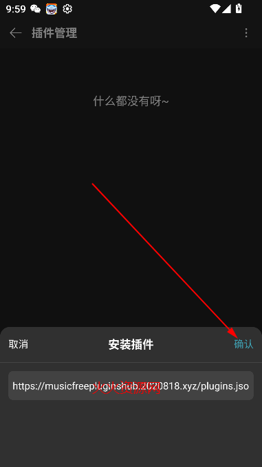 musicfree°汾(в)