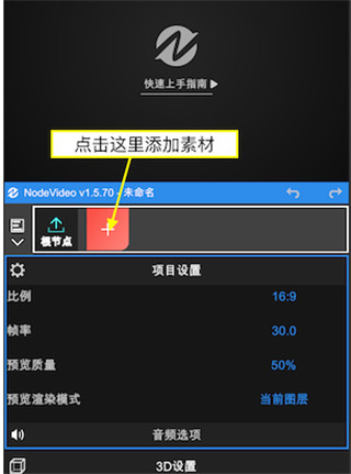 NodeVideo°?encode=gbk