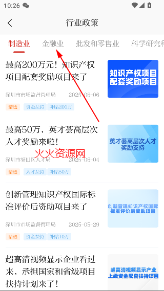 app°