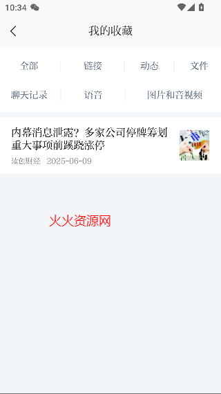 app°