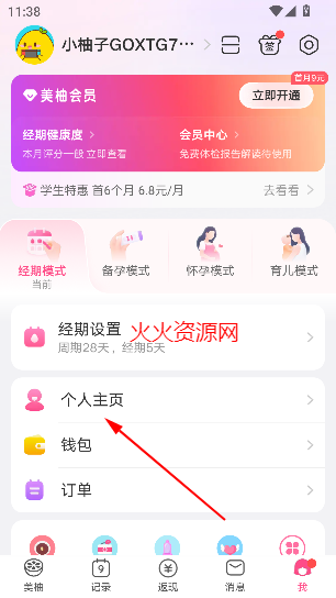 app°