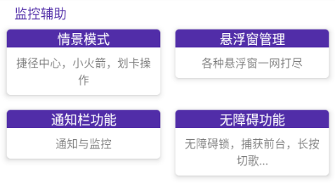 root