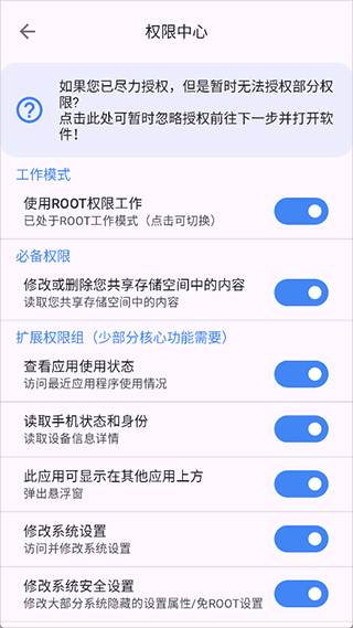 root