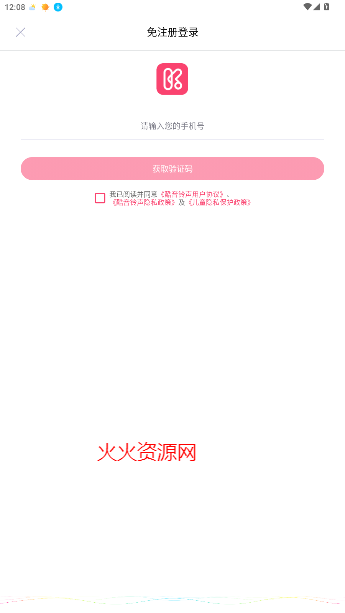 ѡ