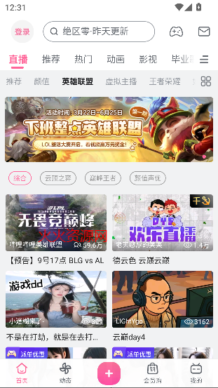 app°