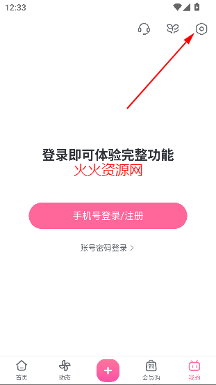 app°