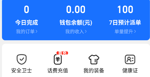 ʿappٷ