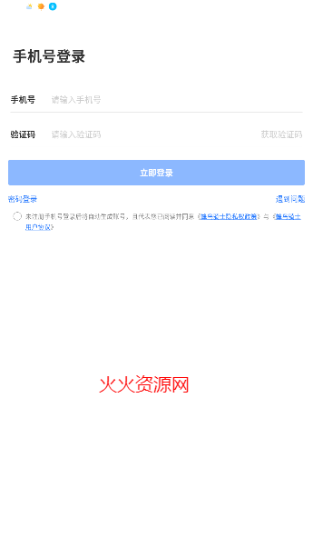 ʿappٷ