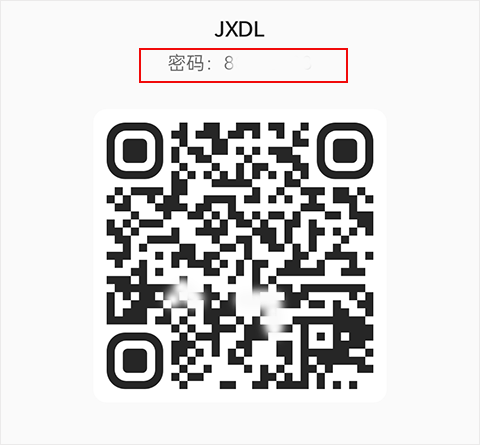 wifiԿ׼ٰ2025°