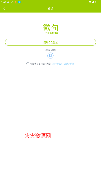 ΢appٷ