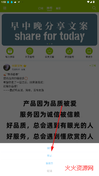 ΢appٷ