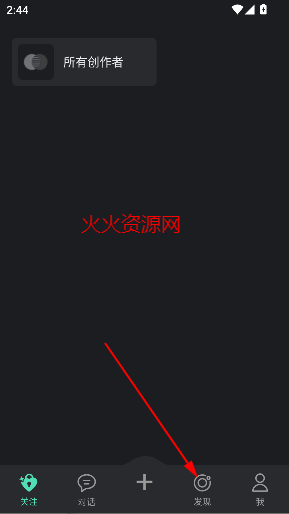 Xeva°