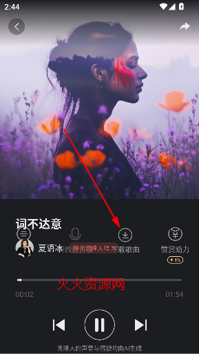 Xeva°