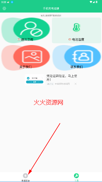 ֻѰ
