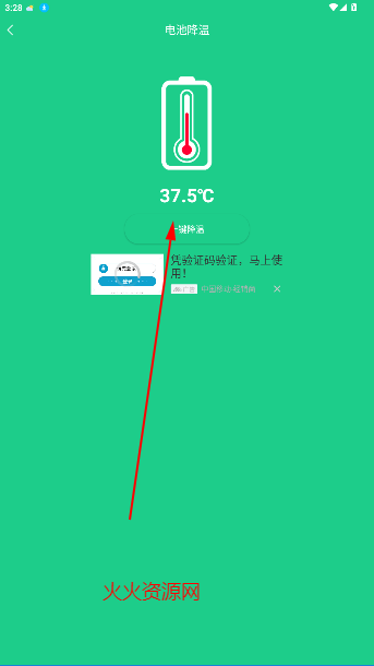 ֻѰ