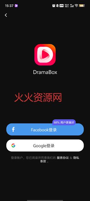 DramaBoxѰ氲װ