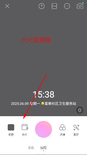 °2025