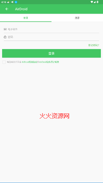 AirDroidֻ