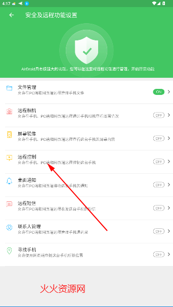 AirDroidֻ