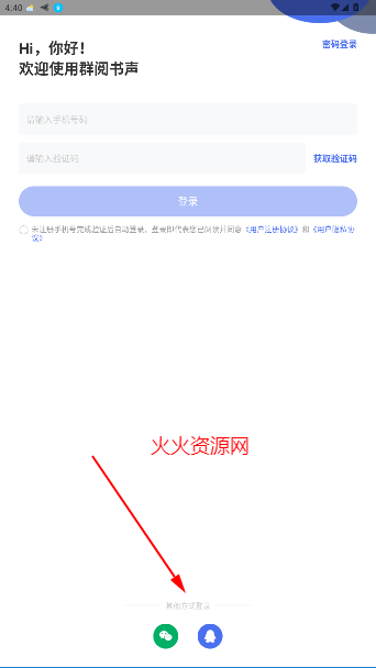Ⱥʦ