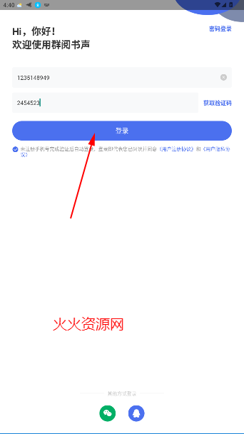Ⱥʦ