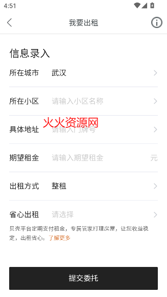 app°