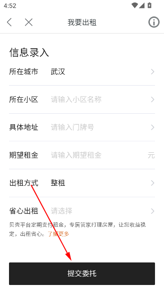 app°