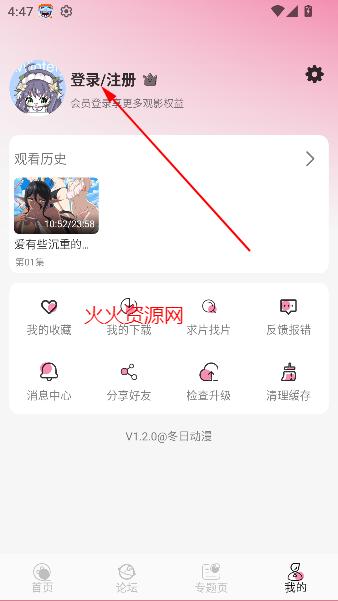 նѹۿ