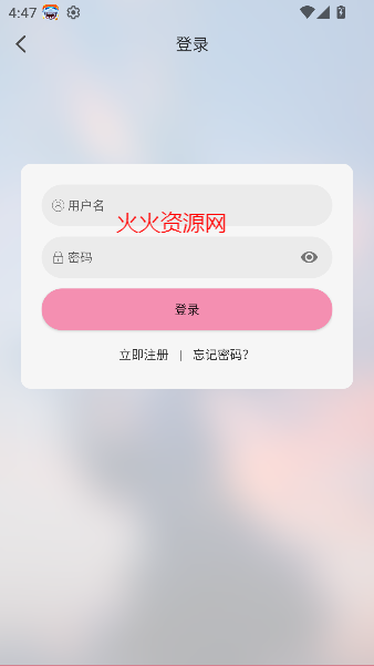 նѹۿ