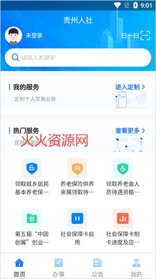 app֤