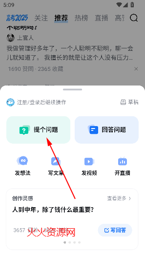 ֪appٷ