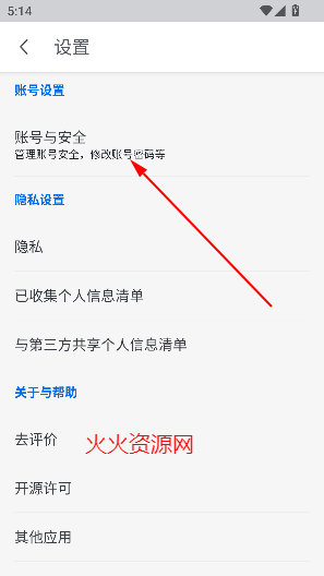 ֪appٷ