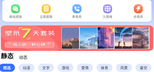 ֽappѰ