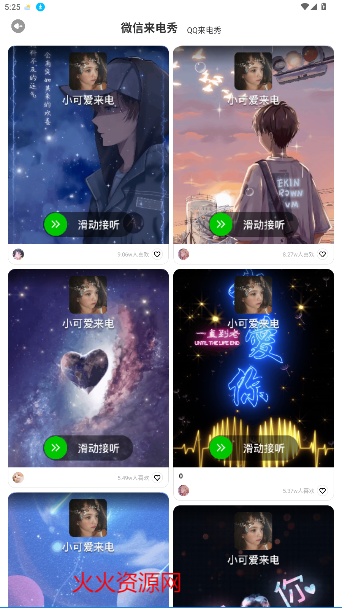 ֽappѰ