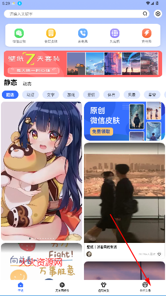 ֽappѰ