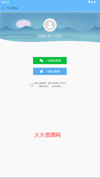 wٷ