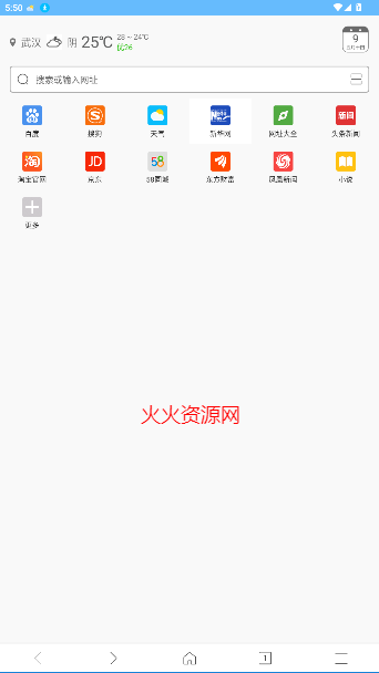 wٷ